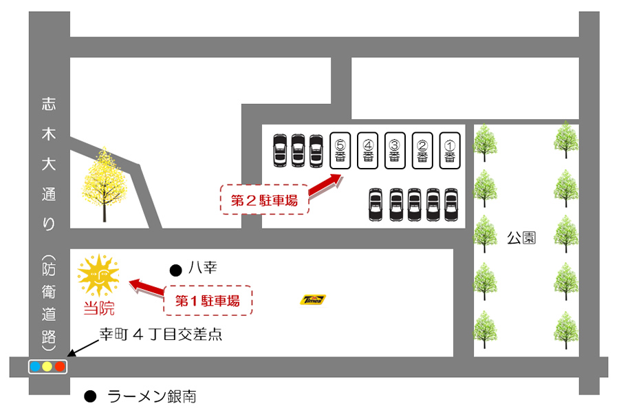 当院の駐車場の場所 当院の駐車場の場所