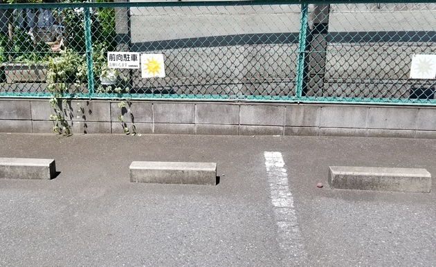 駐車場2