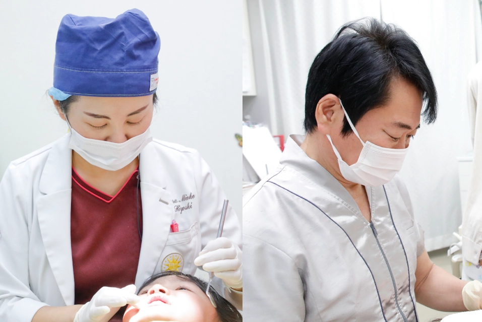 志木の歯医者、志木市・志木駅近くの歯科 先生たち