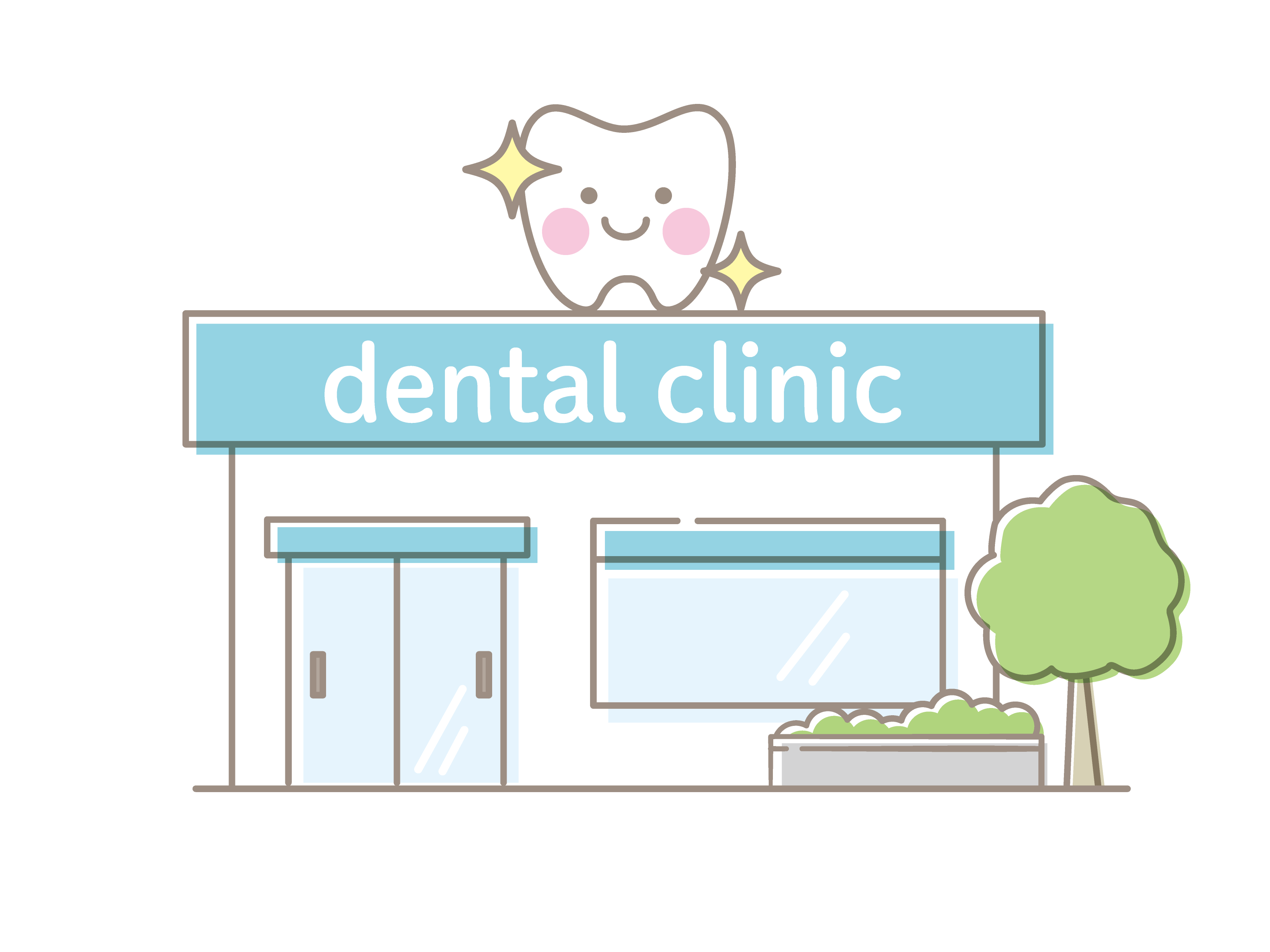 お子さまの歯科健診、その後のケアはお済みですか？